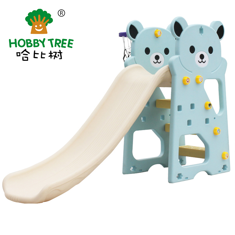 小熊系列滑梯3合1