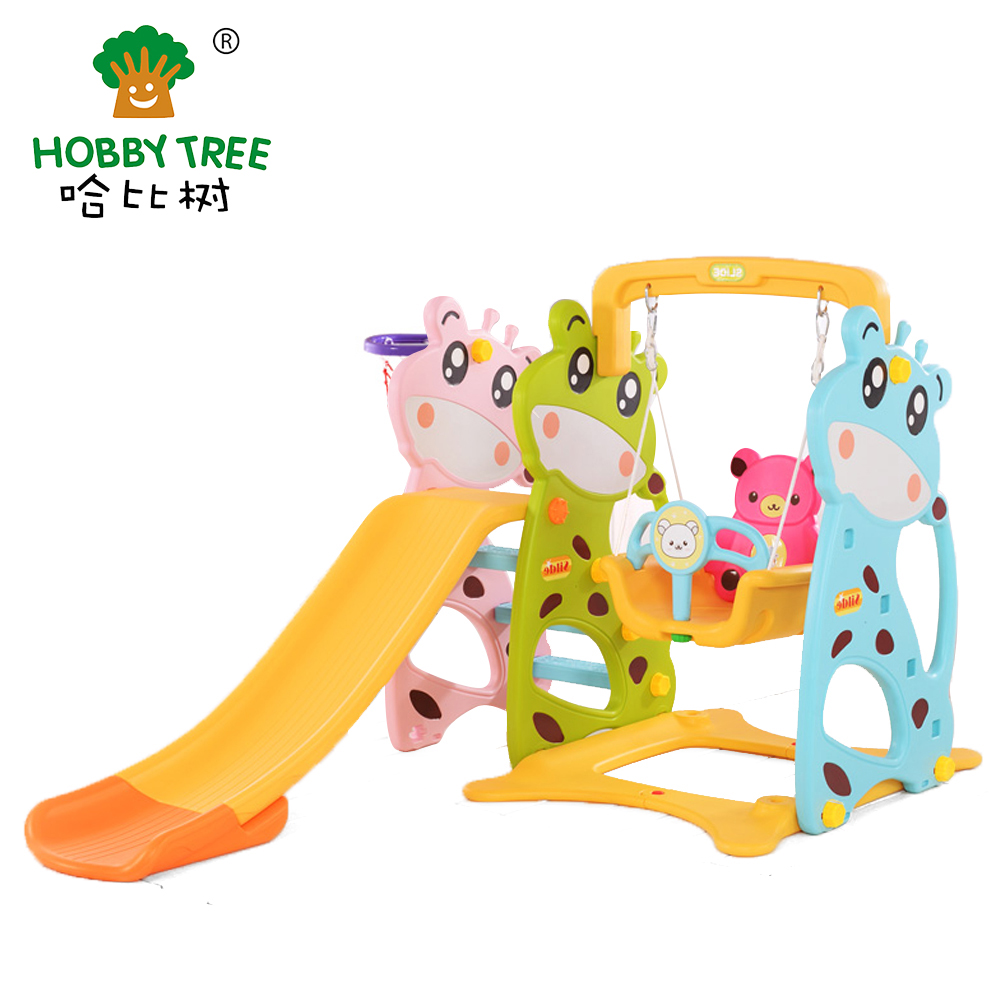 小熊主题室内塑料滑梯与秋千组合 HBS18039