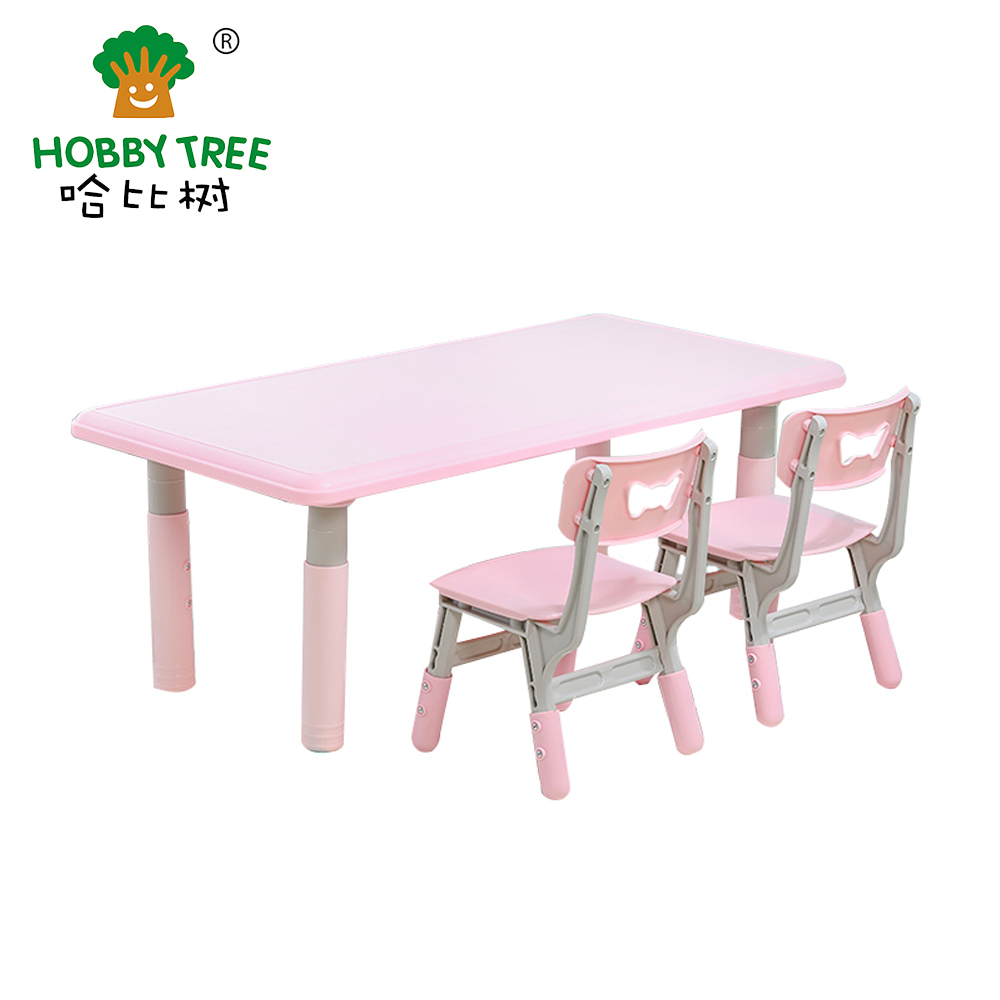 儿童学习桌椅HBS18104B