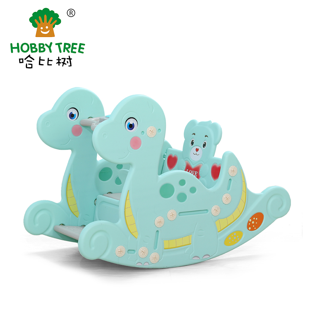 新款恐龙摇摇马HBS18119