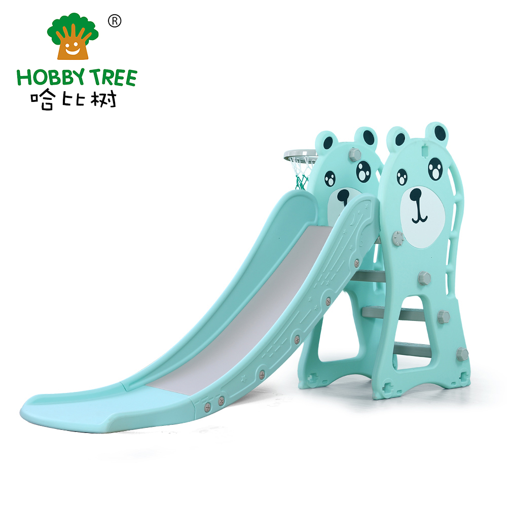 小熊儿童室内滑梯HBS18025