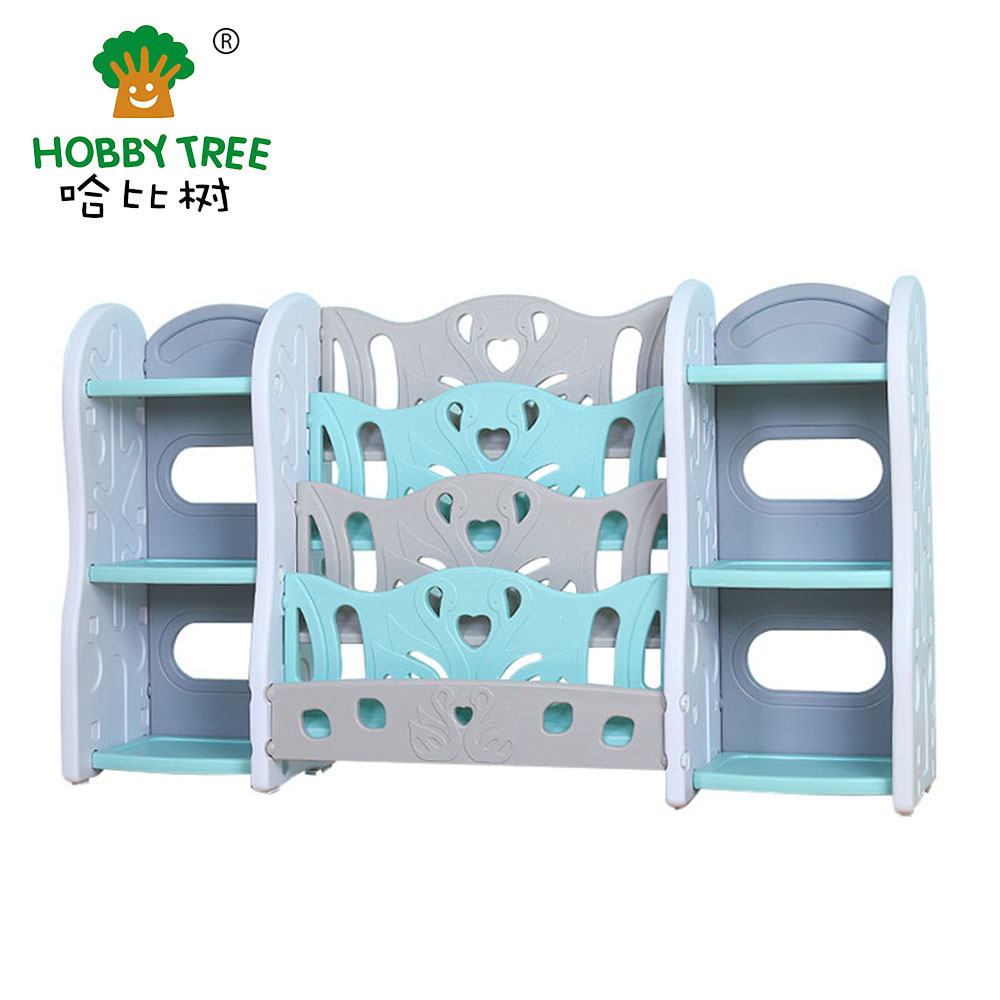 儿童室内书架和收纳组合HBS18052