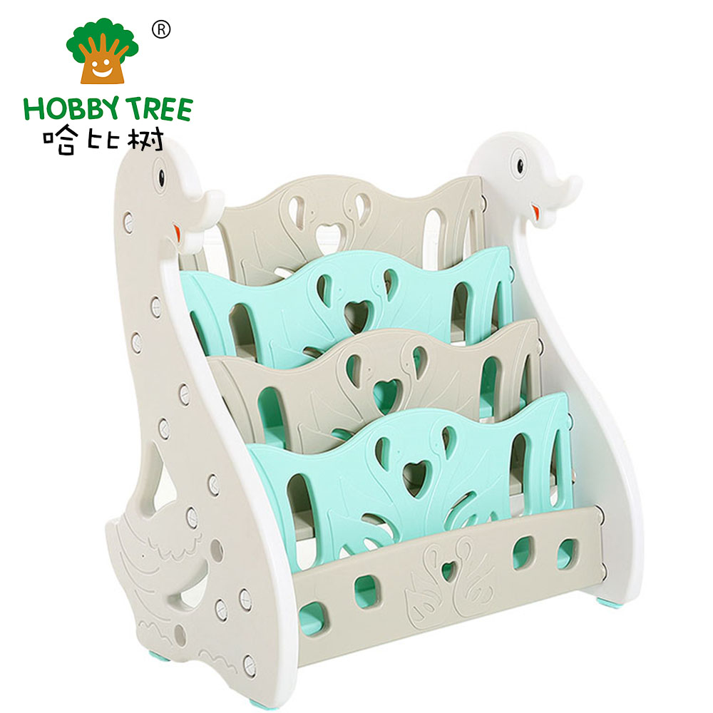 儿童室内书架HBS18061