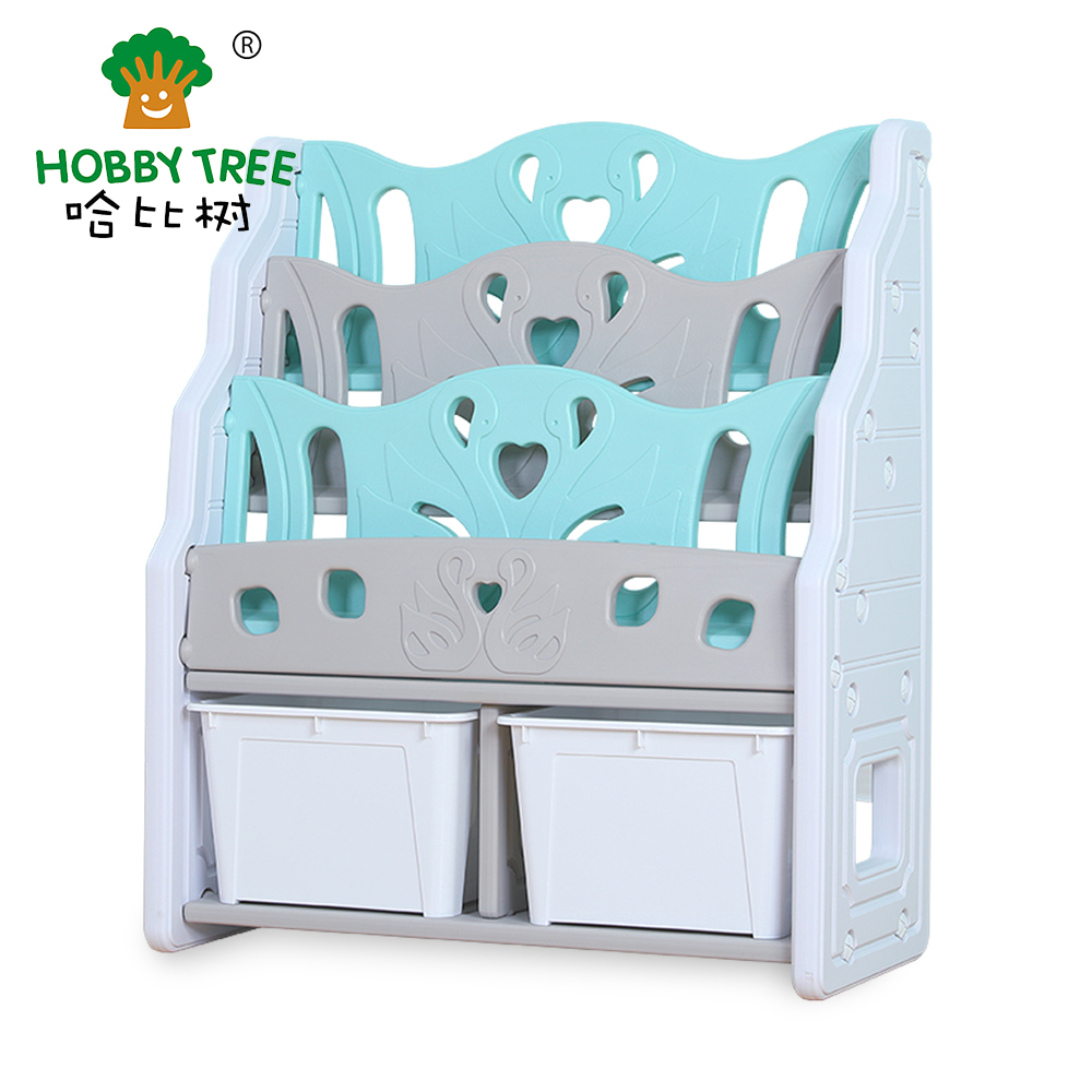 小天鹅书架组合HBS18060